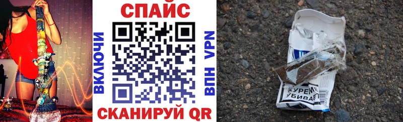 цена наркотик  блэк спрут ссылки  shop какой сайт  Белозерск  Бутират буратино 