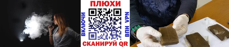 кракен ONION  Белозерск  Гашиш VHQ 