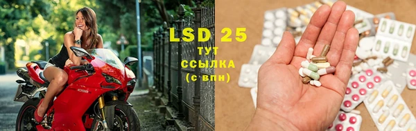 кристаллы Белоозёрский