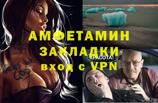 jwh Богородицк