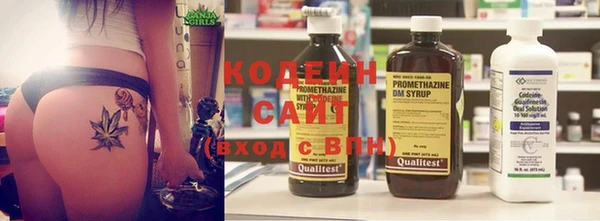 jwh Богородицк