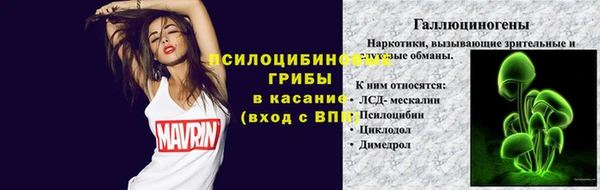 скорость mdpv Богданович