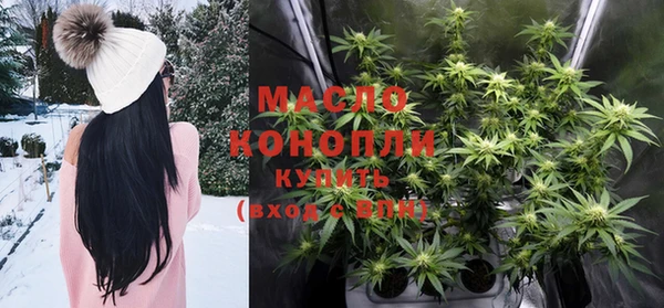 скорость mdpv Богданович