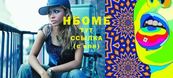 jwh Богородицк