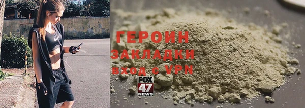 MDMA Premium VHQ Беломорск