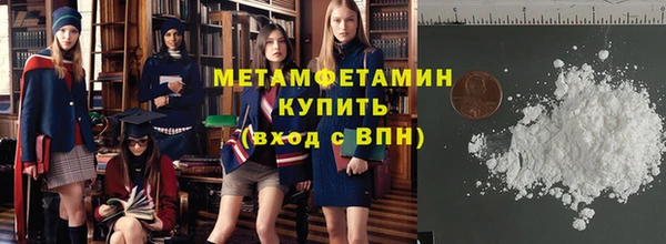 jwh Богородицк