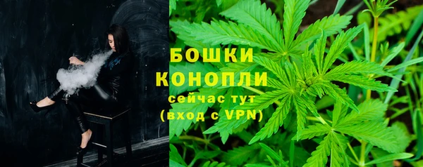 MDMA Premium VHQ Беломорск