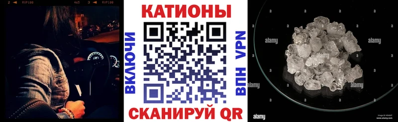МЕФ 4 MMC  сайты даркнета как зайти  Белозерск 