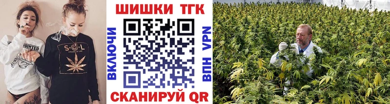 ОМГ ОМГ ССЫЛКА  Белозерск  Бошки Шишки тримм 